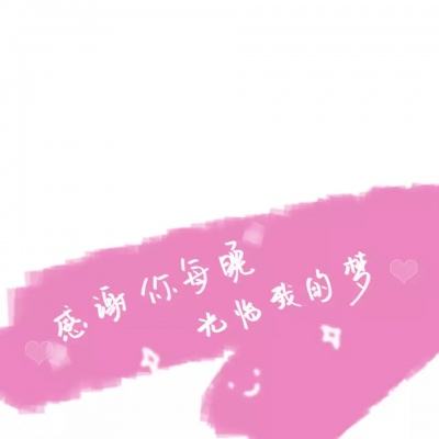 火影忍者ol变态版下载